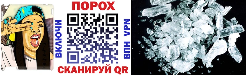 ОМГ ОМГ онион  Чистополь  АМФЕТАМИН 97%  где можно купить  