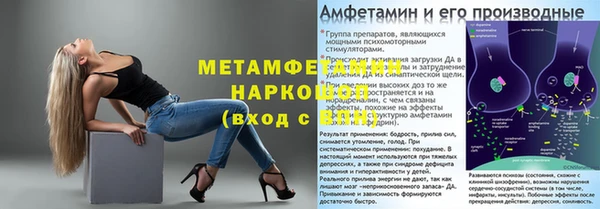 кокс Новодвинск