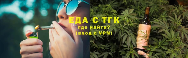 кокс Новодвинск