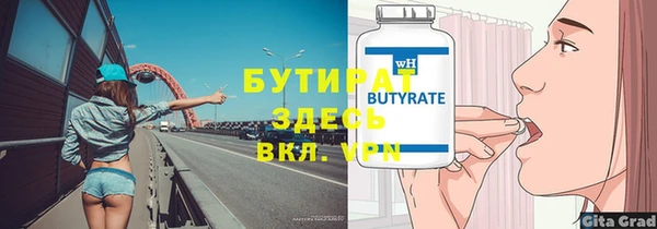 кокс Новодвинск