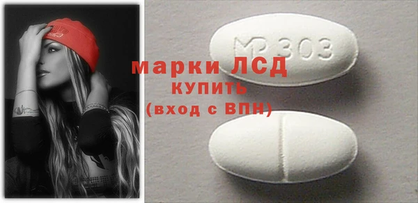 ECSTASY Новокубанск
