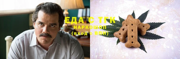 кокс Новодвинск