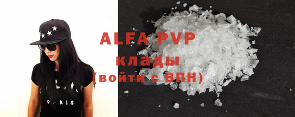 кокс Новодвинск