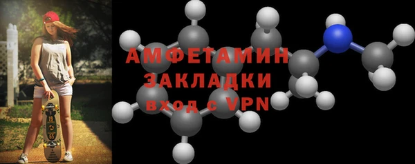 кокс Новодвинск