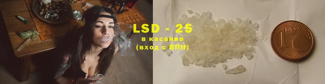 первитин Новозыбков