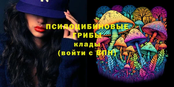 кокс Новодвинск