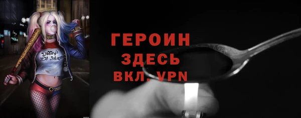 кокс Новодвинск