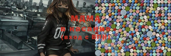 кокс Новодвинск