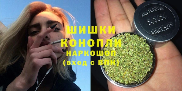 кокс Новодвинск