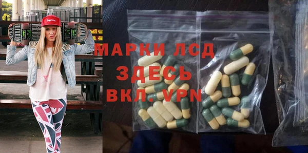 кокс Новодвинск