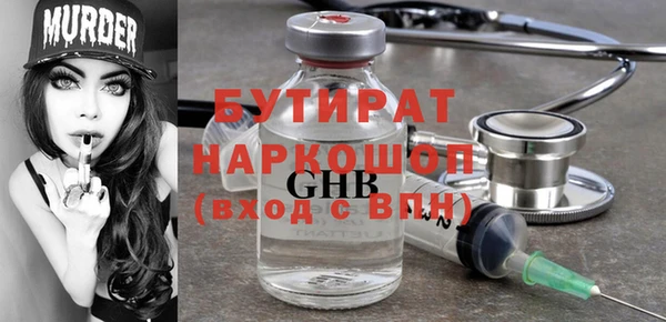 кокс Новодвинск