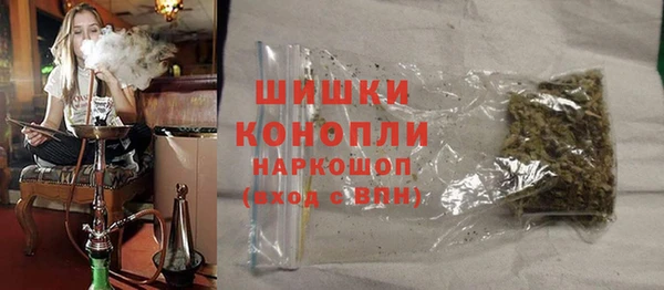 ECSTASY Новокубанск