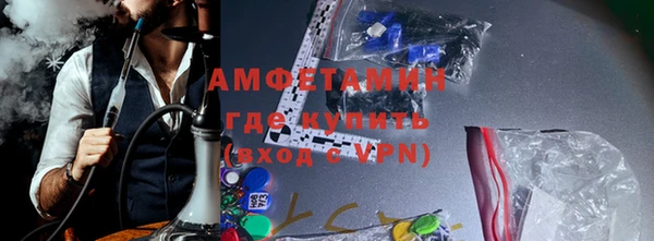 кокс Новодвинск