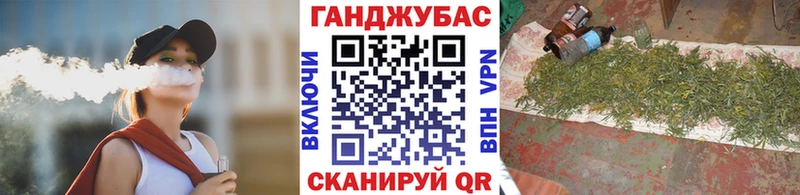 Марихуана планчик  хочу   Чистополь 